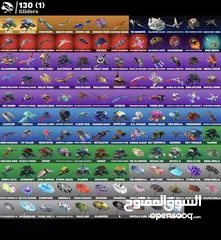  4 حساب فورت شيطون