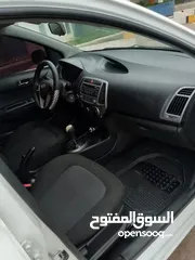  3 ابو.  الفهد.  الحسيني