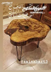  1 طاولات خشبيه من الخشب الخام