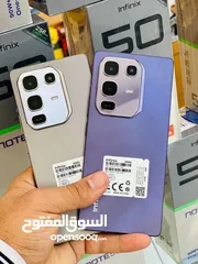  3 انفينكس نوت 50 برو جديد استعمال اسبوعين للبيع