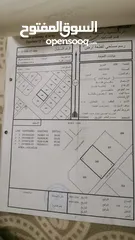  1 سكنيــة قُـرب الحديقة الأشخـــرة