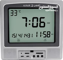  14 ساعة الفجر يد الوان ستأتي بناتي رياضي موديلات منوعة