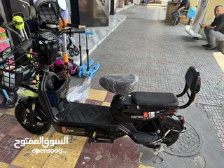  7 بجي دباب كهربا