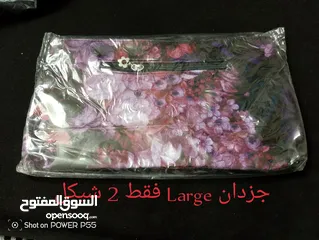  27 شروه نثريات جمله ومفرق امكانيه التوصيل  امكانيه البيع بالدزينه