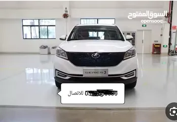  2 سيريس 3 فحص نخب فل الفل  ترخيص وتامين