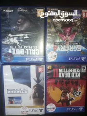  4 للبيع أو البدل: PS4 Slim بحالة ممتاز أقر الوصف