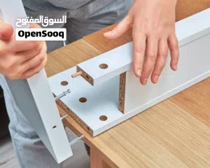  8 نجار carpenter