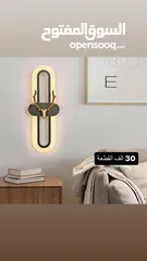  20 انارة داخلية