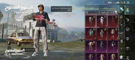  5 حساب ببجي قوي للبيع مشحون 5 مواسم على التوالي في بالحساب 706 شدات و اسلحه بتطور  غير قابل للبدل