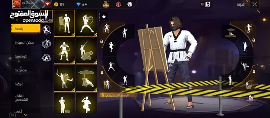  3 حساب فري فاير الببيع مشحون فيو 18 بوياه بأس قديم هو بس مافي اشي مشحونات فري بأس من القديم