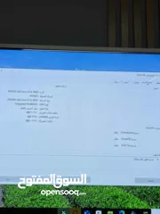  8 كمبيوتر تصميم والعاب MSI ديسكتوب