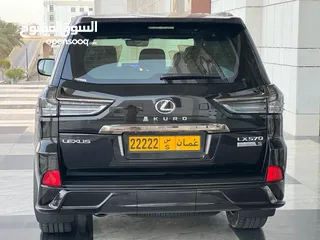  13 للبيع لكزس 570 lx بلاك اديشن كورو موديل 2020 نظيفه جدا خليجي الفطيم بحالة الوكاله ماشيه 59 الف فقط