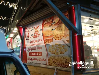  15 مطبعة  وخطاط للتصميم والطباعة والتنفيذ جميع انواع اللوحات الاعلانية