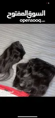  4 وصلات شعر ماركة طارق مشربش hair extensions