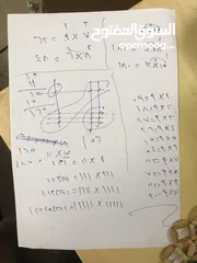  7 معلم رياضيات و Mathematics  ‎ مصري