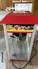  5 ماكينه بوشار popcorn