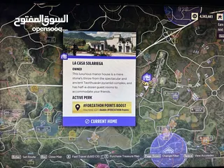  19 فورزا هرايزن 5