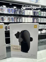  2 قاعدة شحن لاسلكي من شركة شاومي بقوة 20 واط على التابلوه او شفرات المكيف Mi wireless car charger(20W)