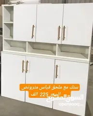  1 سنك مرمر مترونص مع ملحق مترونص خشب mdf تحطيم الاسعار