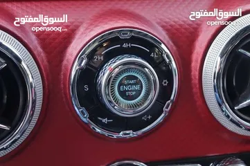  10 ‏Baic bj40 plus champions سيارة اعلا فئة