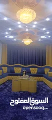  1 موجودات بلمفرق - ارحاب