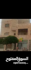  1 بيت للبيع صالحية العابد