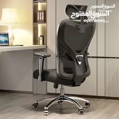 2 بدك تنتج بشغلك يعني بدك كرسي مريح يعني العقل السليم بالجسم السليم دلل حالك واشتري كرسي مريح