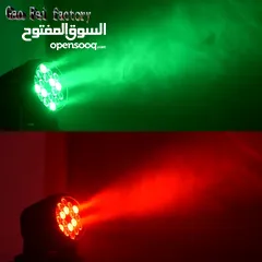  2 جهاز اضاءة متحرك باركان