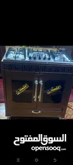 5 رمضان عالابواب خلي طبخاتك غير   #الطبخ سر من اْسرار الطعام اللذيذ اطلبيها