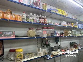  16 محل مميز جدًا للبيع لعدم التفرغ كاش أو اقساط