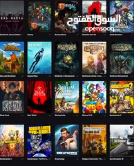  5 حساب ابيك 500 لعبة . مع العاب قوية للبيع