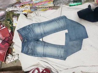  2 جنزات ولادي بسعر عرطه