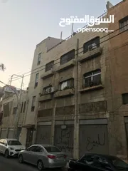 4 عمارة للببع