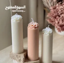  9 ياقوت ستور