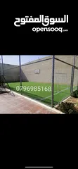  36 مزرعه الريان عمان منطقة ناعور تبعد 15 دقيقه عن الدوار السابع
