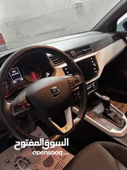  5 سيت ارونا 2020