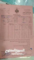  5 بيت للبيع طابقين