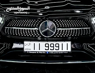  1 مميز 11 999 11