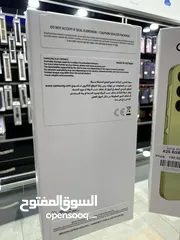  7 Samsung A25 ( 128 GB / 6 GB RAM ) ) جديد مسكر بالكرتونة كفالة وكيل الاردن