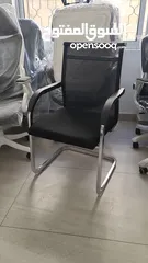  2 كراسي انتظار/كراسي محاضرات /كراسي ضيف كراسي عيادات جلد شبك مريحة وبمواصفات طبية wanting chair ergono