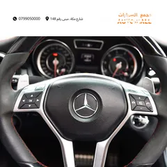  16 مرسيدس سي ال ايه AMG نايت بكج 2014 Mercedes CLA 45 AMG Edition One 4MATIC Night Package