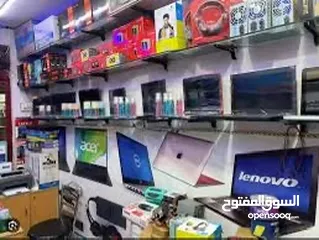  7 Computer shop for sale
