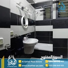  9 شقه مميزه جدا باطلالات جميله عين مصباح شارع الكرمل
