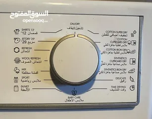  3 نشافة للبيع نوع شارب