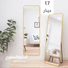  25 مراي ستاند ذهبي حجم كبير