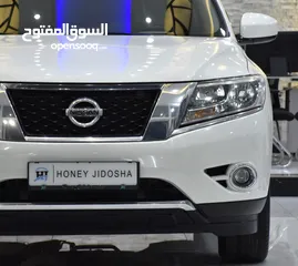  4 Nissan Pathfinder SV 4WD ( 2017 Model ) in White Color GCC Specs