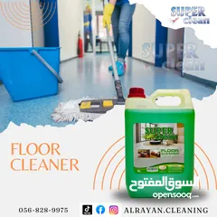  2 مصنع الريان لمواد التنظيف Alrayan cleaning materials factory .العين -الامارات  نتعاون مع جميع التجار