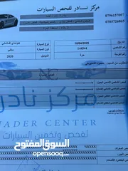  40 هيونداي افانتي CN7 2021 الشكل الجديد وارد كوري وليس صيني فل فحص كامل جمرك جديد كاش او اقساط