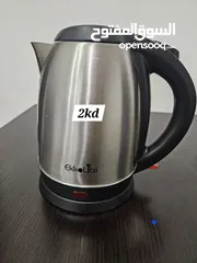  1 Steel Kettle