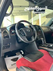  8 Nissan Patrol Nismo 2021 Model